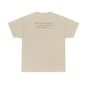 Lighting Up The Sky Tonight T-Shirt 6