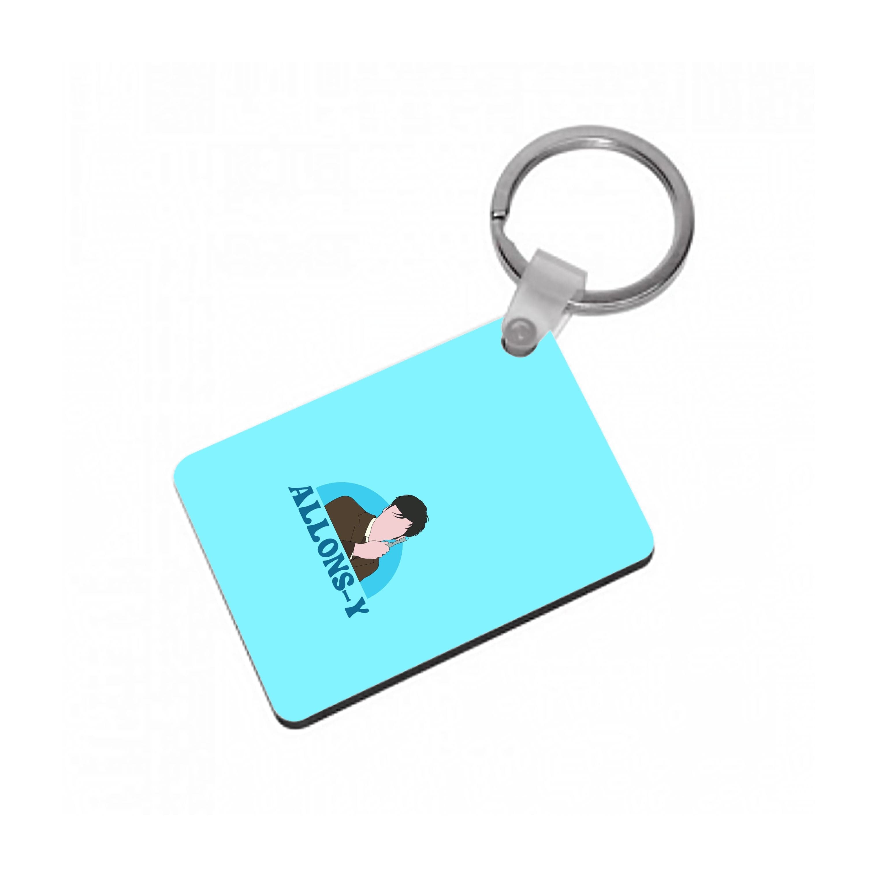 Allons-y Keyring