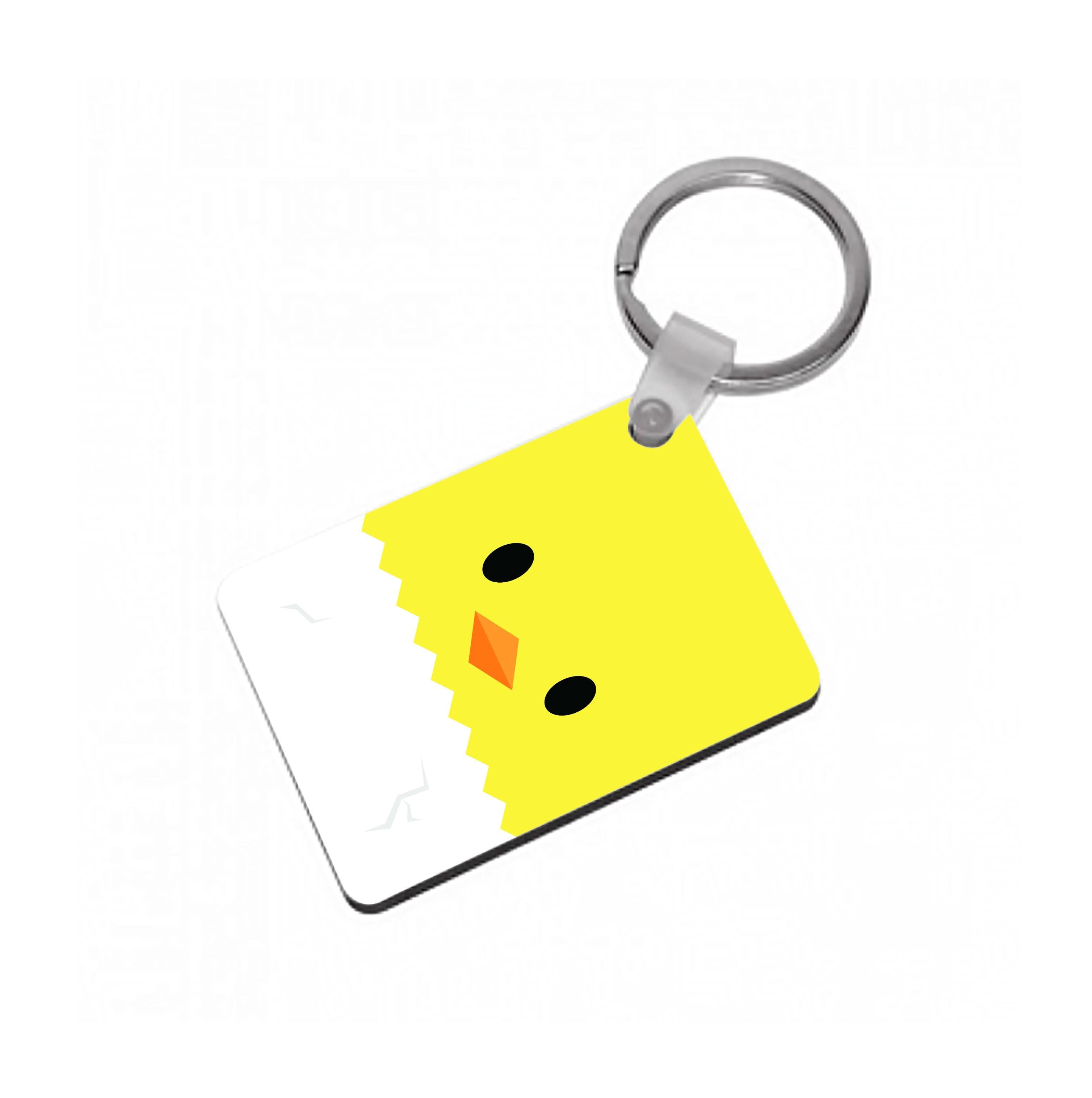 Yellow Chick Keyring