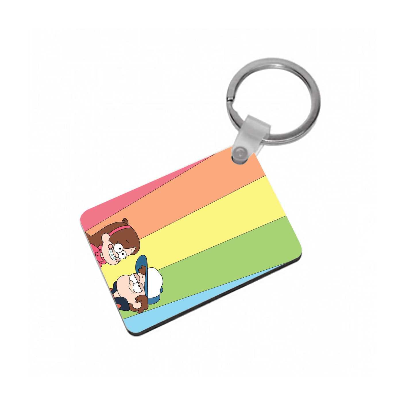 Mabel And Dipper Rainbow Keyring