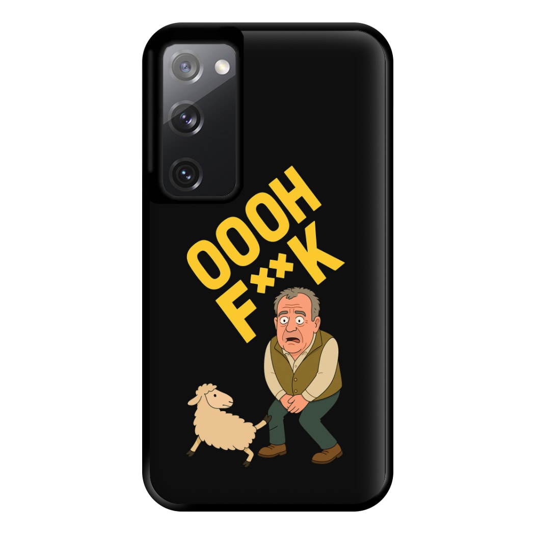 Oooh Fk Galaxy S20FE Case