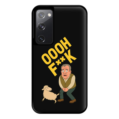 Oooh Fk Galaxy S20FE Case