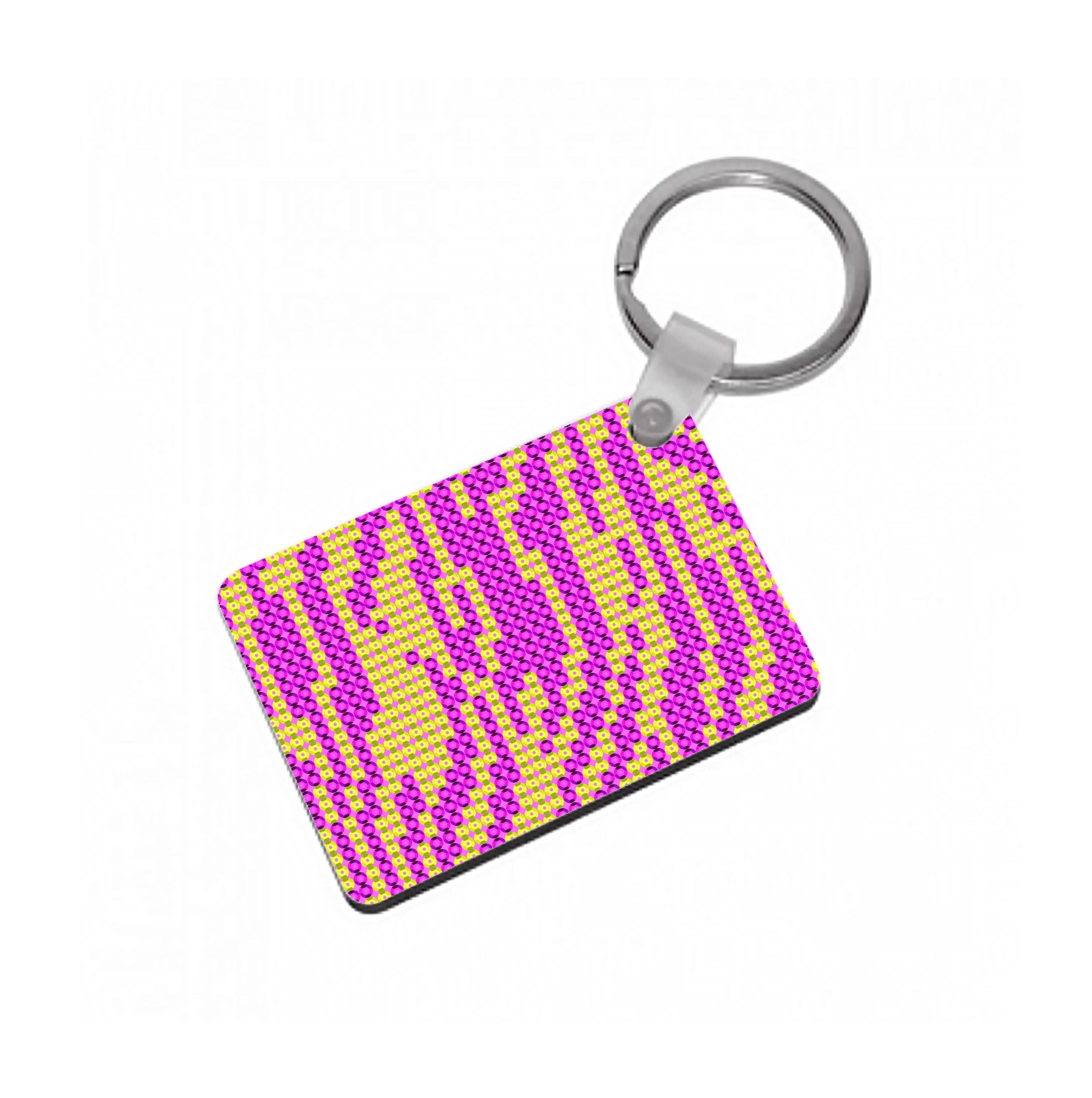 Sequin Tiger Pattern Keyring