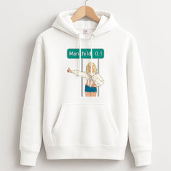 Man Child Miles Unisex Hoodie