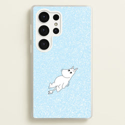 Moom In Glitter Galaxy S25 Ultra Case
