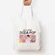 Kpop Demon HuntersTote Bags