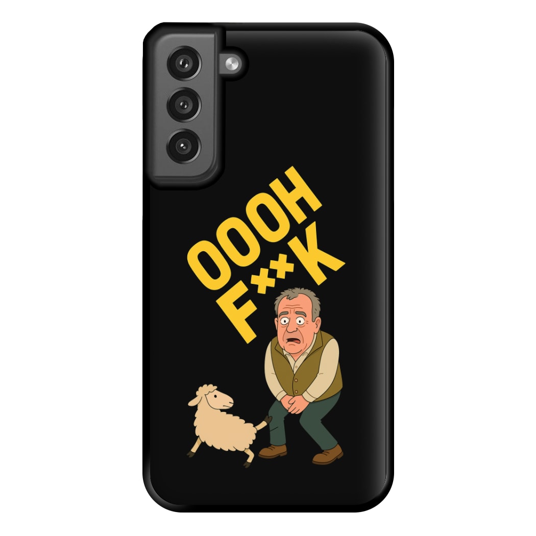 Oooh Fk Galaxy S21FE Case