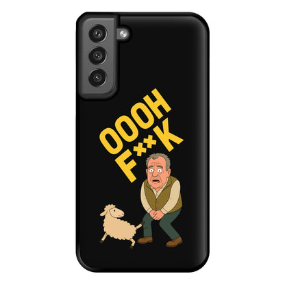 Oooh Fk Galaxy S21FE Case