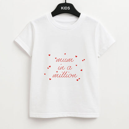 Mum In A Million Kids Unisex T-Shirt