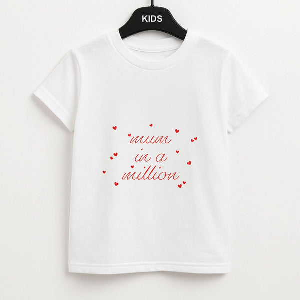 Mum In A Million Kids Unisex T-Shirt