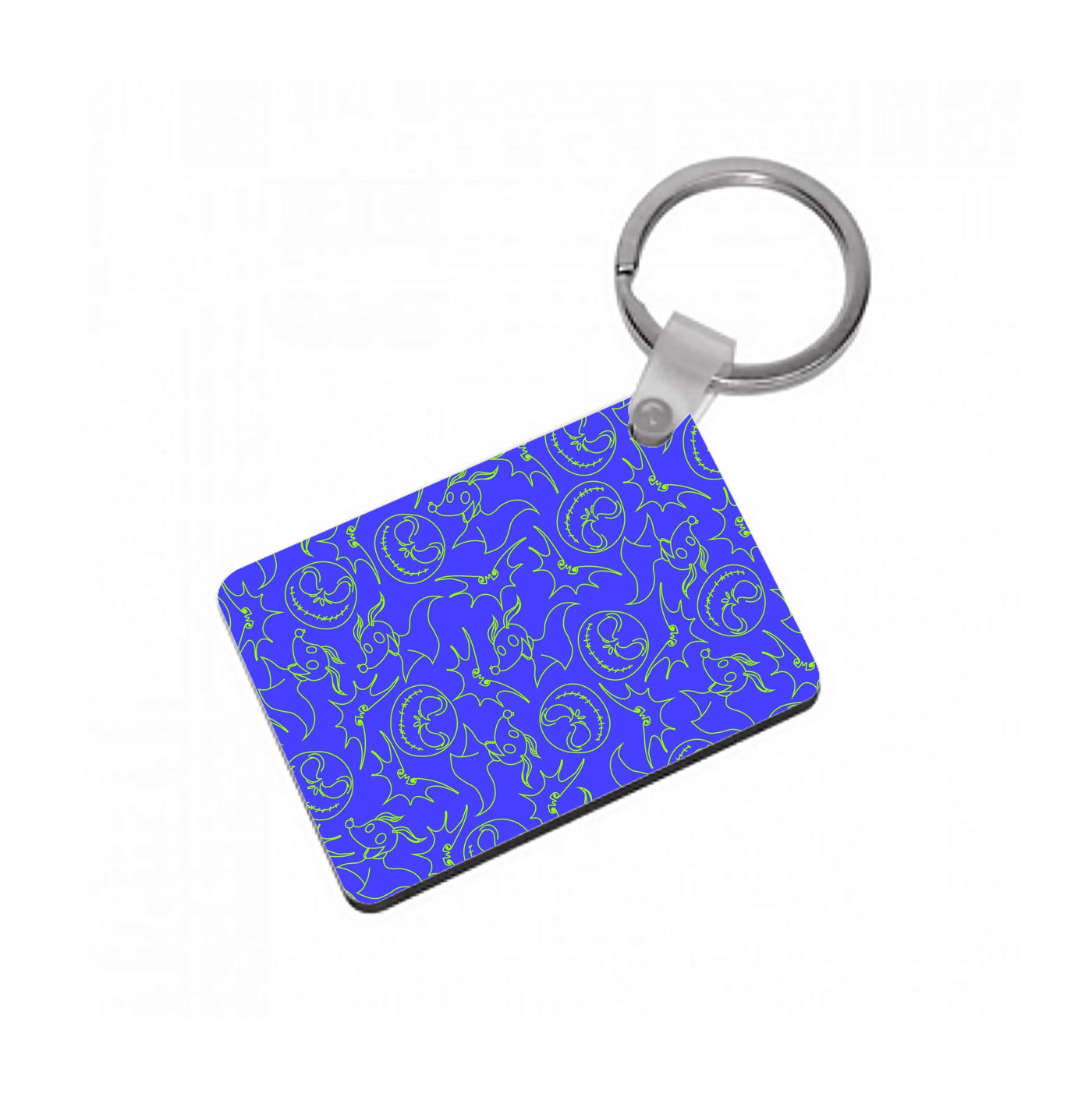 Purple And Green Pattern Keyring