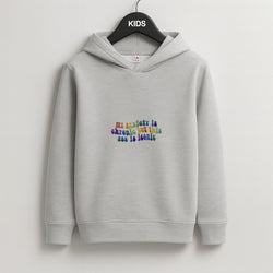 My Anxiety Is Chronic But This Ass Is Iconic - TikTok Kids Grey Hoodie
