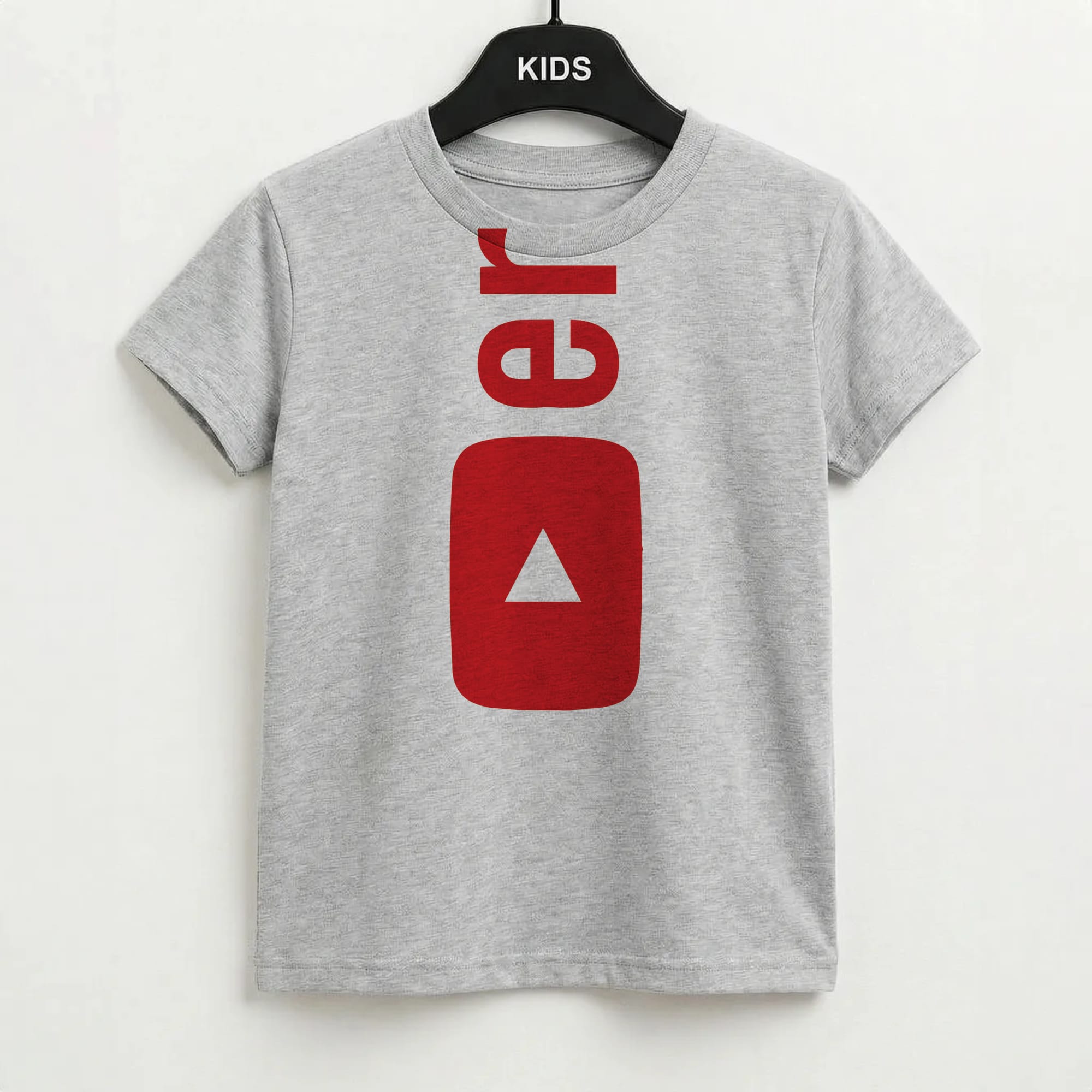 YouTuber Kids T-Shirt
