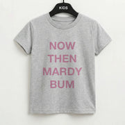 Mardy Bum Kids T-Shirt 2