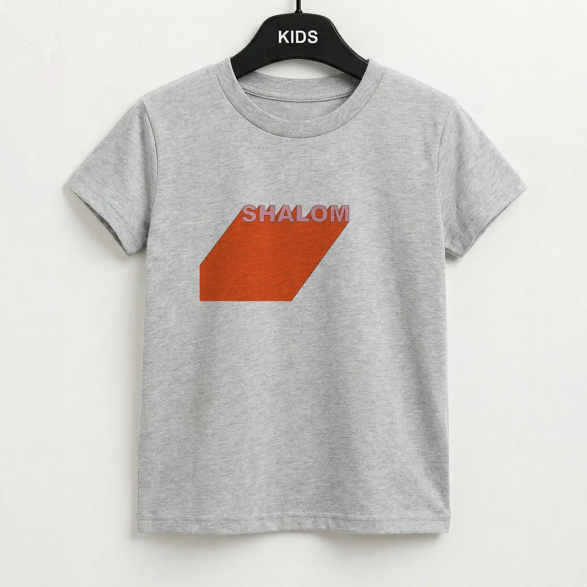 Shalom - FND Kids T-Shirt