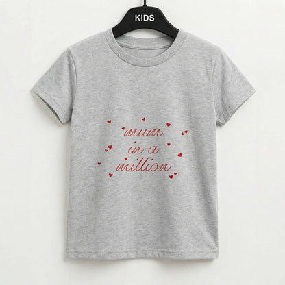 Mum In A Million Kids T-Shirt