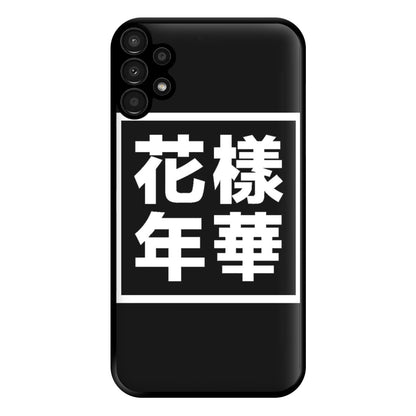 K-Pop Band Language Phone Case for Galaxy A13