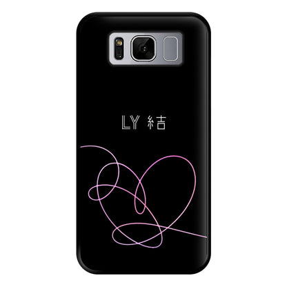 LY Heart - K Pop Phone Case for Galaxy S8 Plus