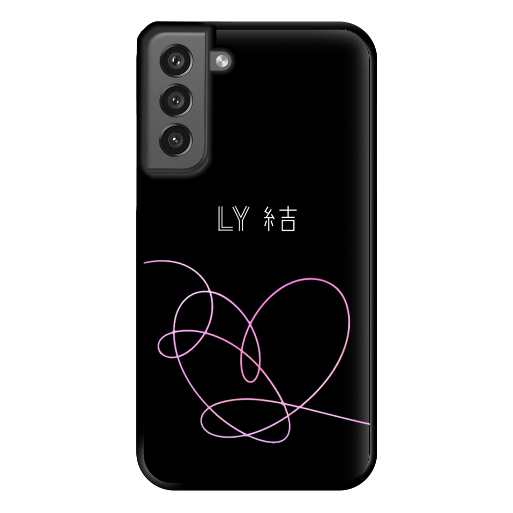 LY Heart - K Pop Phone Case for Galaxy S21FE