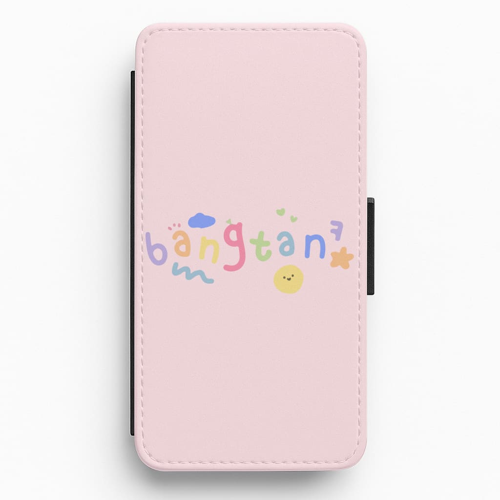Free personalisation on all phone cases