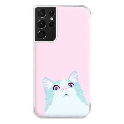 Curious Cat Phone Case for Galaxy S21 Ultra