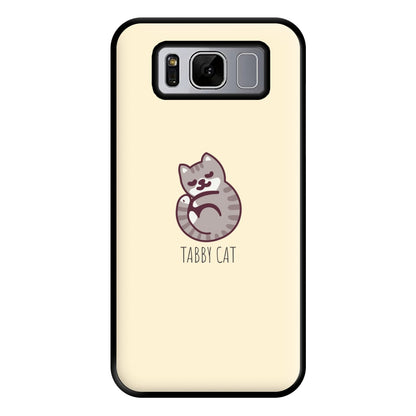 Tabby Cat - Cats Phone Case for Galaxy S8 Plus