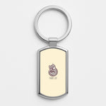 Tabby Cat - Cats Silver Keyring