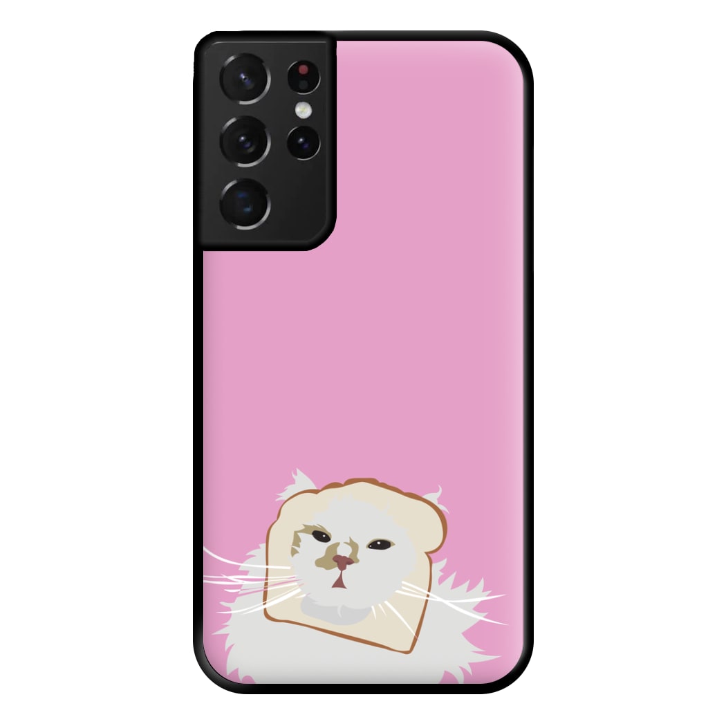 Silly Cat - Cats Phone Case for Galaxy S21 Ultra