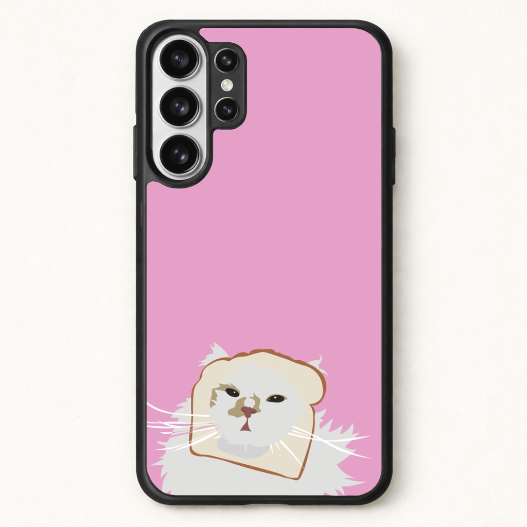 Silly Cat - Cats Phone Case for Galaxy S26 Ultra