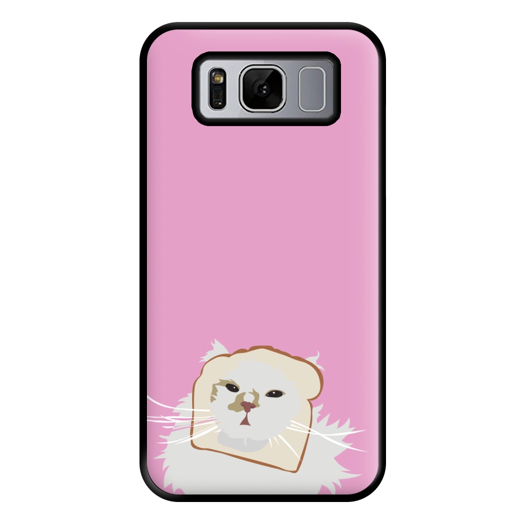 Silly Cat - Cats Phone Case for Galaxy S8 Plus