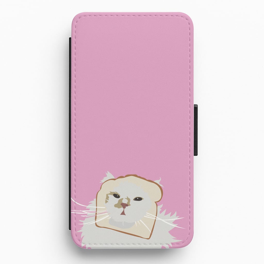 Silly Cat - Cats Flip / Wallet Phone Case
