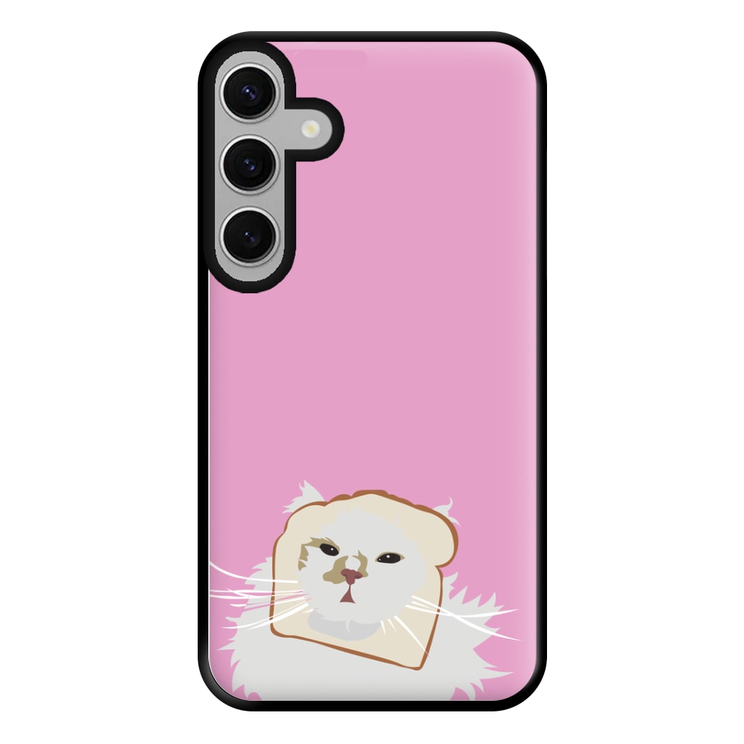 Silly Cat - Cats Phone Case for Galaxy S24FE