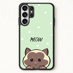 Meow Green - Cats Phone Case for Galaxy S26 Ultra