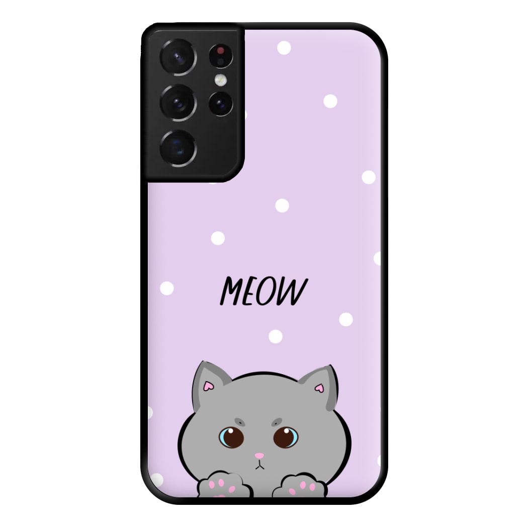 Grey Kitty - Cats Phone Case for Galaxy S21 Ultra