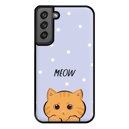 Ginger Cat - Cats Phone Case for Galaxy S21FE