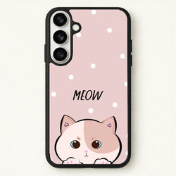 Pale Cat - Cats Phone Case for Galaxy S26