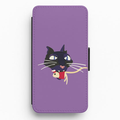 Mouse Eating Flip / Wallet Phone Case