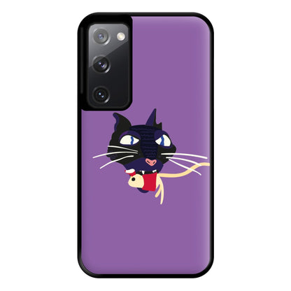 Mouse Eating Phone Case for Galaxy S20FE