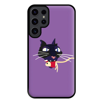Mouse Eating Phone Case for Galaxy S23 Ultra