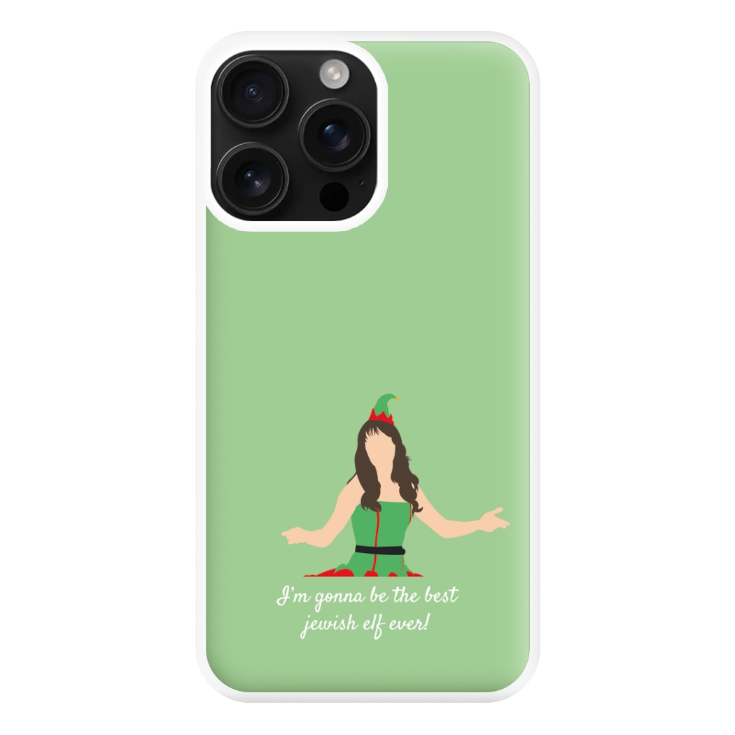 Best Elf Phone Case