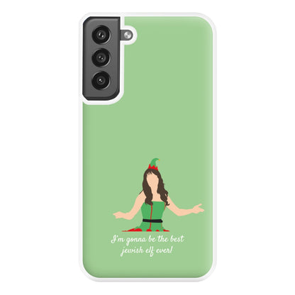 Best Elf Phone Case for Galaxy S21FE