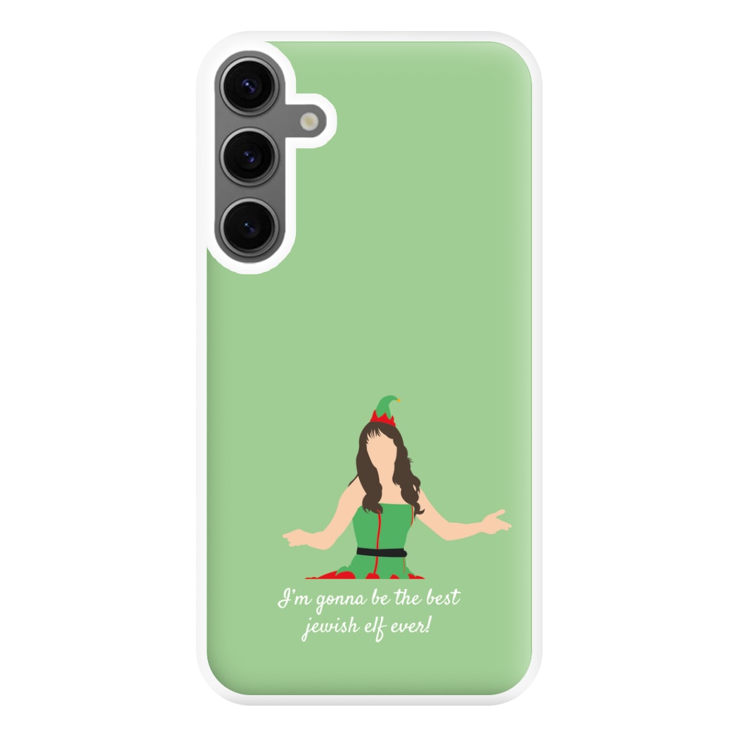 Best Elf Phone Case for Galaxy S24FE