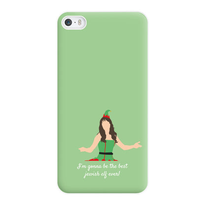 Best Elf Phone Case for iPhone 5 / 5s / SE 2016