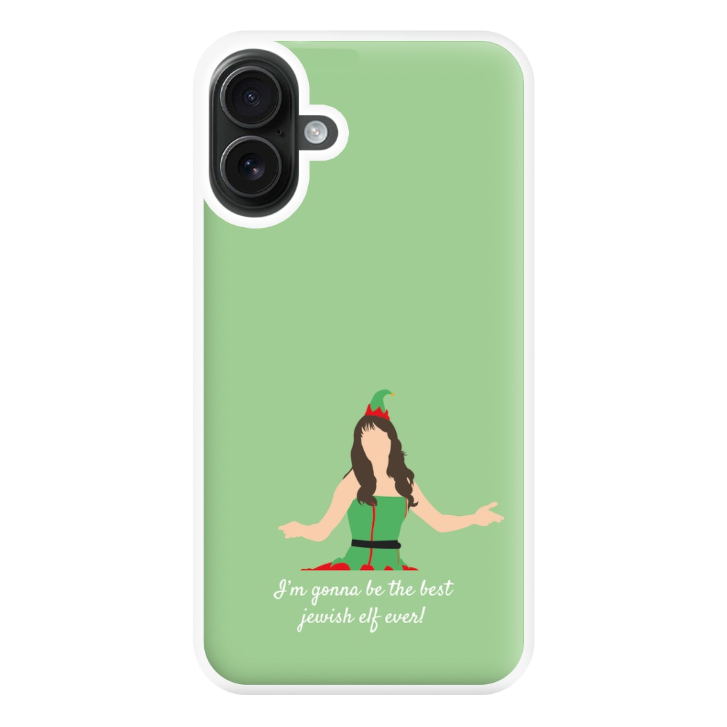 Best Elf Phone Case for iPhone 16 Plus