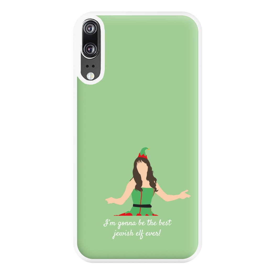 Best Elf Phone Case for Huawei P20