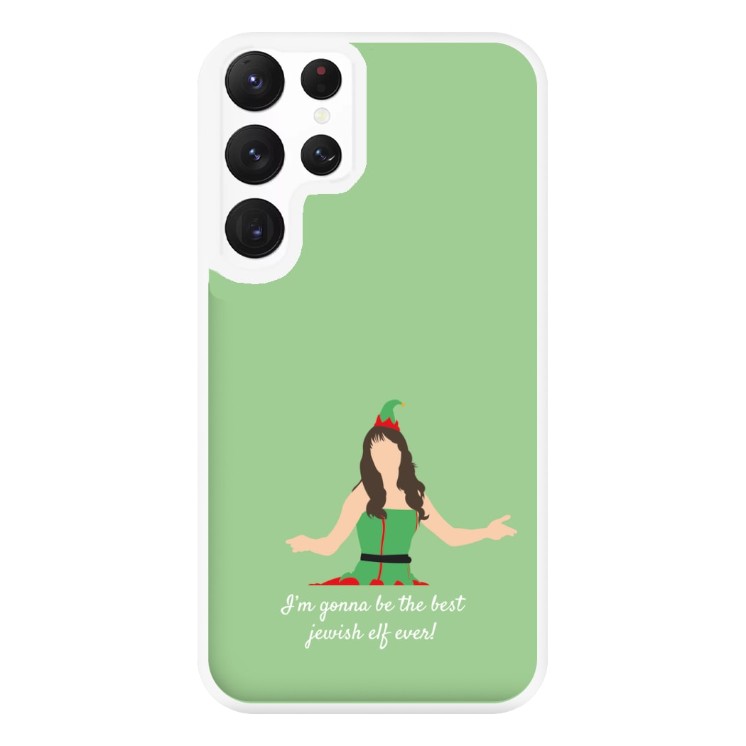 Best Elf Phone Case for Galaxy S22 Ultra