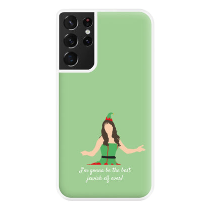 Best Elf Phone Case for Galaxy S21 Ultra