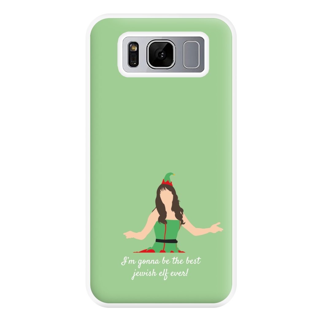 Best Elf Phone Case for Galaxy S8 Plus