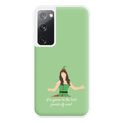 Best Elf Phone Case for Galaxy S20FE