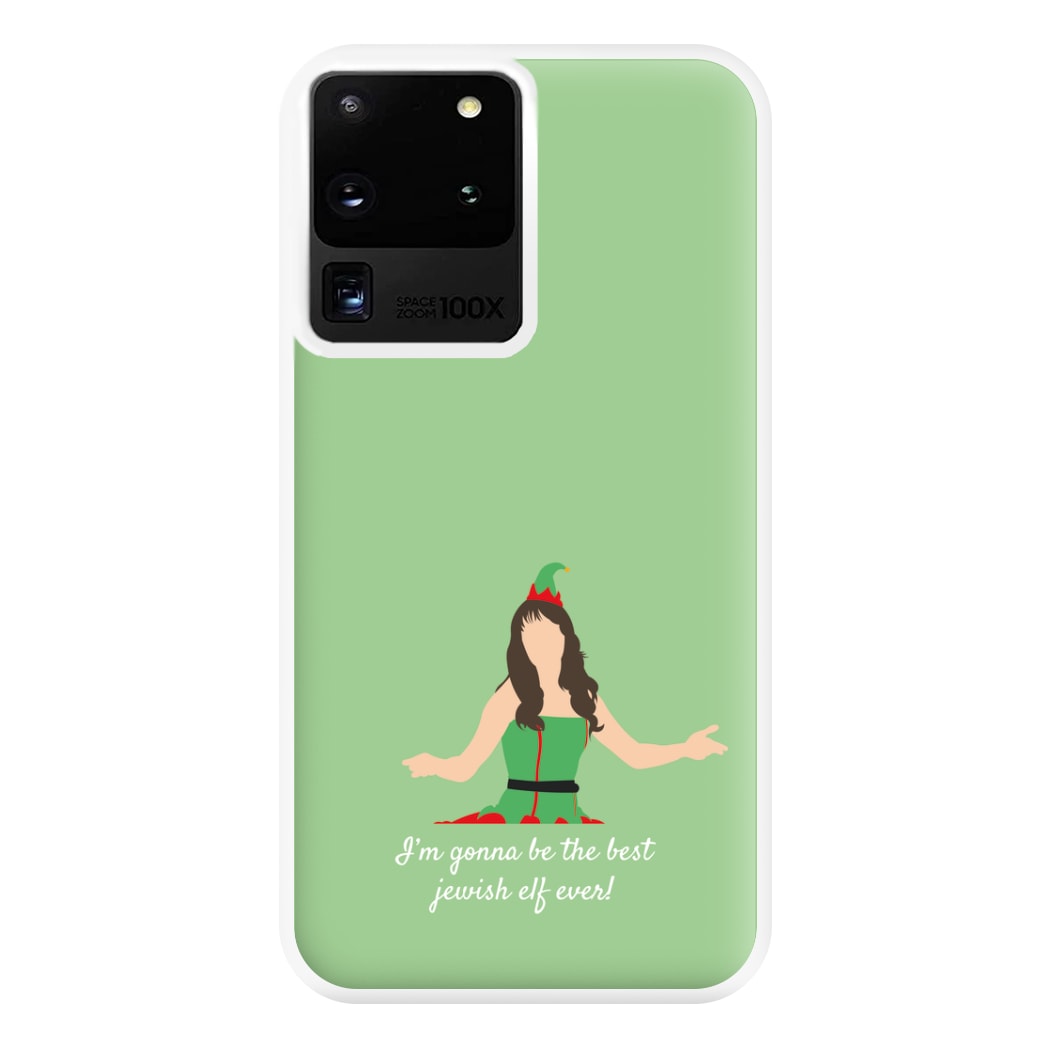 Best Elf Phone Case for Galaxy S20 Ultra